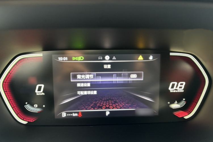 Used MG 5 2021 180 DVVT CVT Youth Luxury Edition