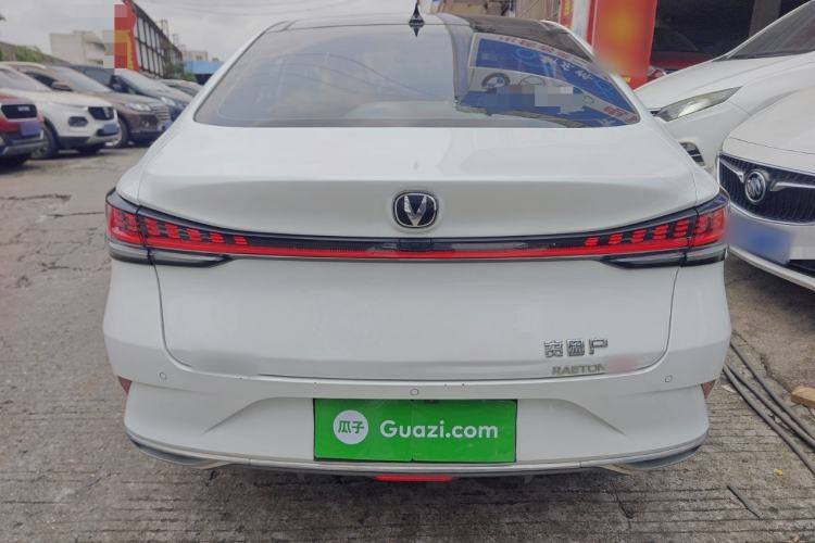 Used CHANGAN Ruicheng PLUS 2023 1.5T DCT Flagship Edition Rear