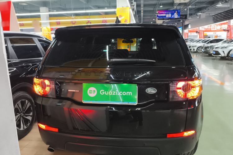 Used Land Rover Discovery Sport 2017 2.0T PURE Rear