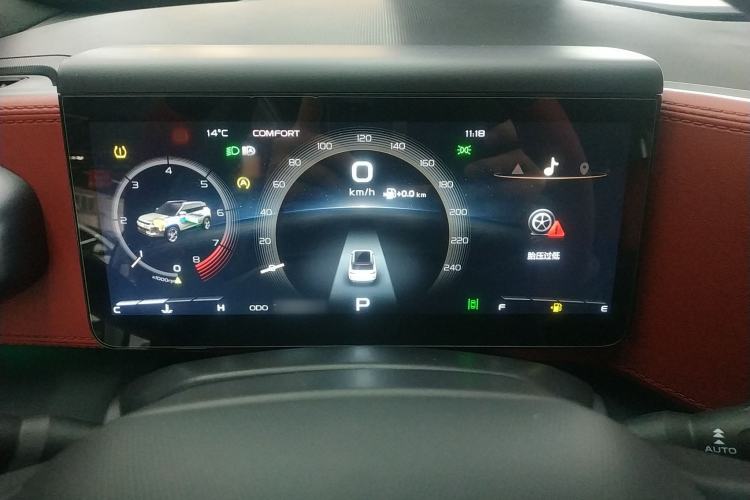 Used Geely Auto icon 2020 1.5TD i9 BSG