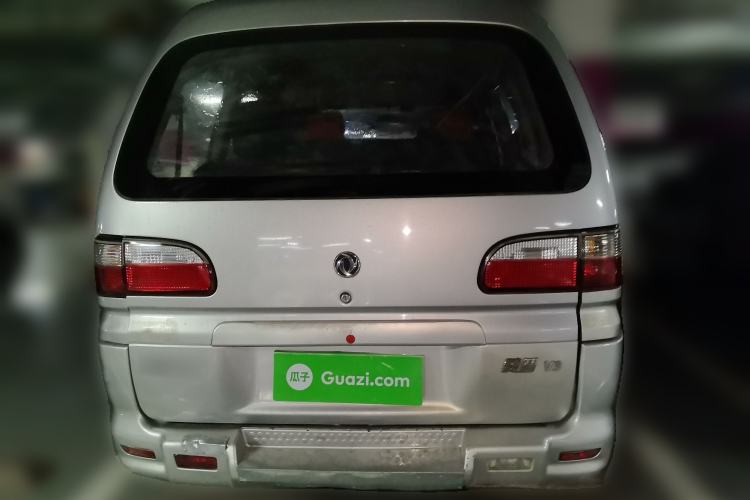 Used FORTHING Lingzhi 2015 V3 1.5L 7-seat Standard Model
