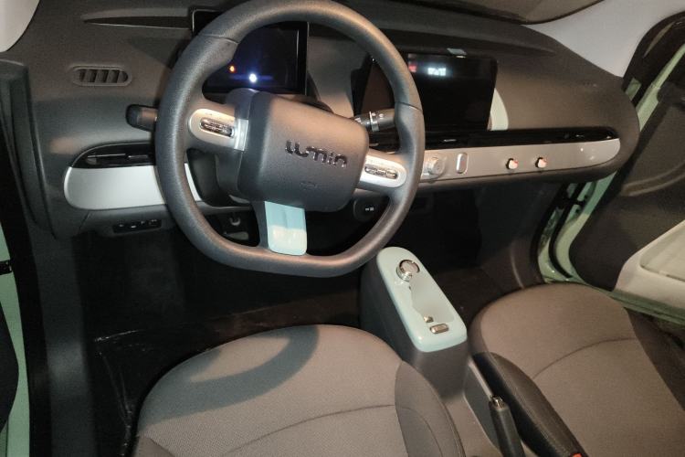 Used Qiyuan Lumin 2022 155 km – Refreshingly Sweet Edition