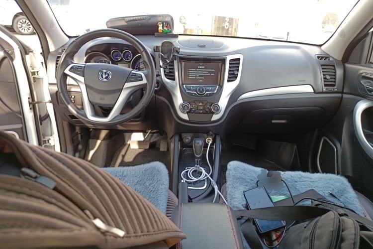 Used CHANGAN CS35 2016 1.6L Automatic Prestige Model China V Standard Center Console