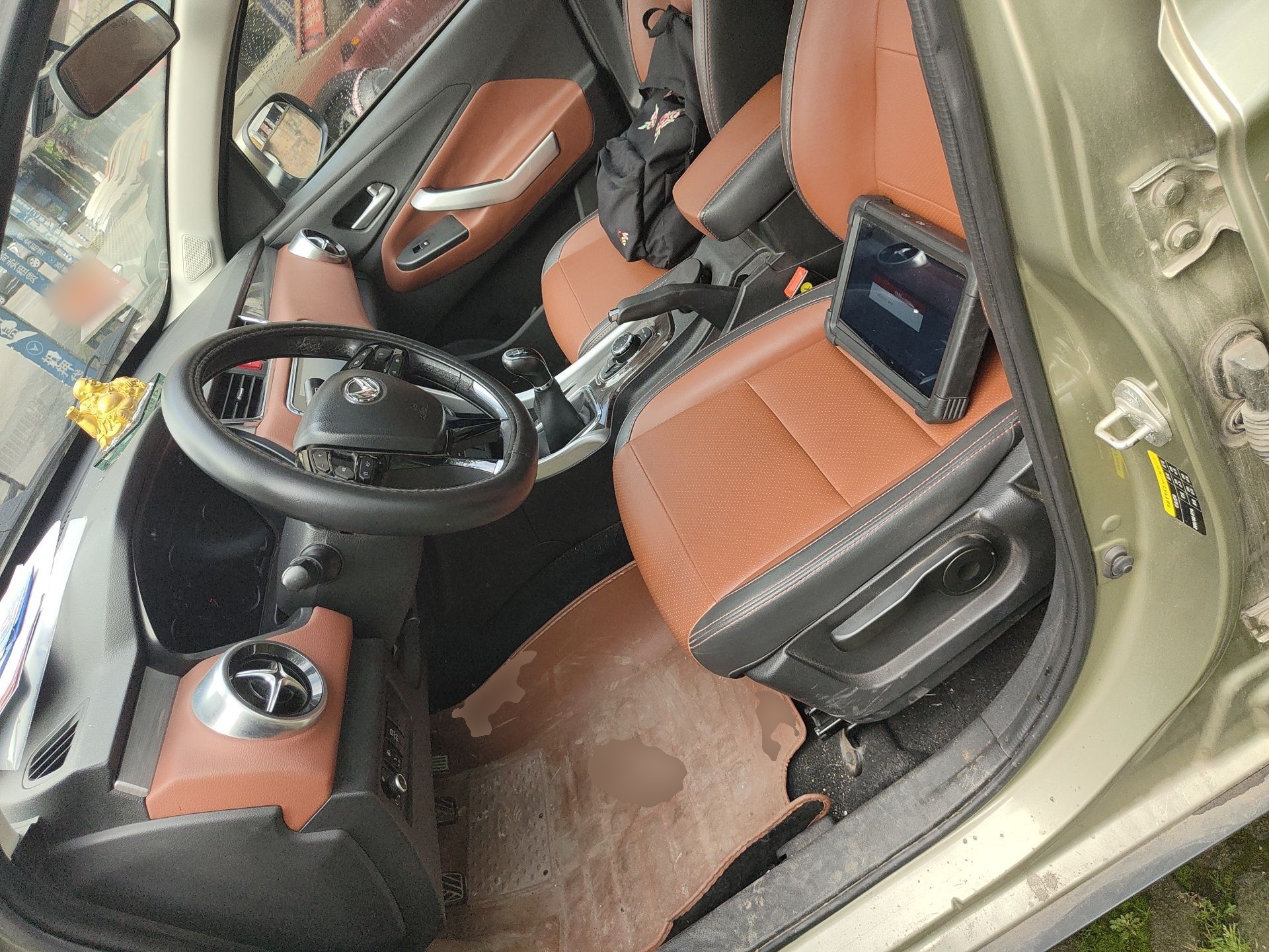 Interior delantero