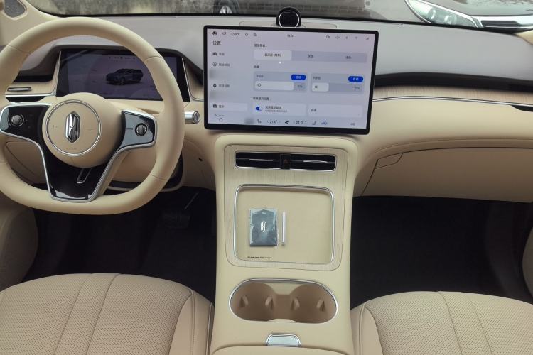 Used Hima H5 2025 Model Range-Extending Max Center Console