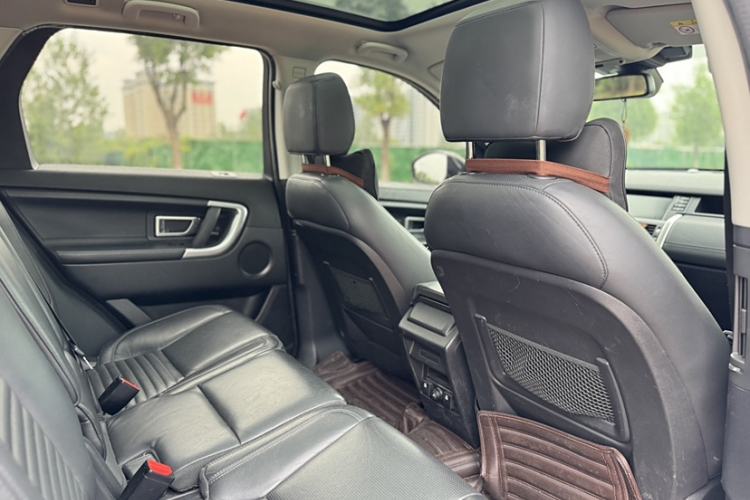 Used Land Rover Discovery Sport 2016 2.0T HSE