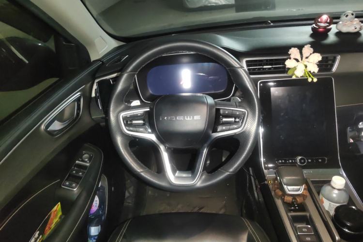 Used Roewe RX5 New Energy 2020 ePLUS National Trend Ronglin Flagship Edition