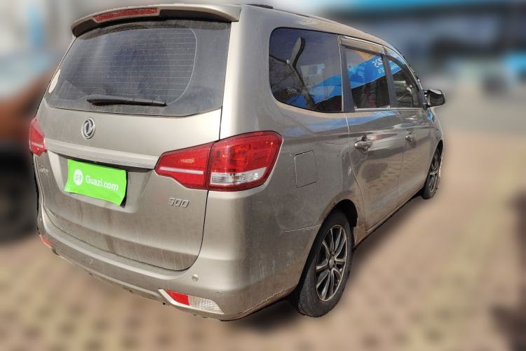 Used FORTHING S500 2016 1.6L Manual Luxury Edition
