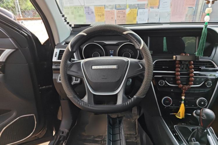 Used Leopaard CS10 2015 2.0T Manual New Generation Trim