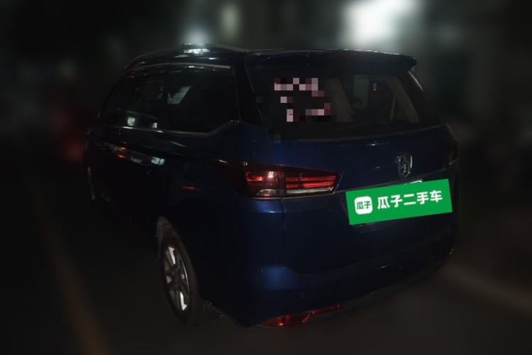 Used Baojun 360 2018 1.5L Manual Elite Version National V Rear Left 45 Deg