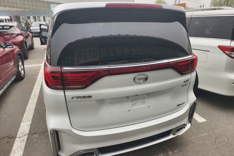 Used GAC Trumpchi M8 2021 Master Series 390T Ultimate Edition
