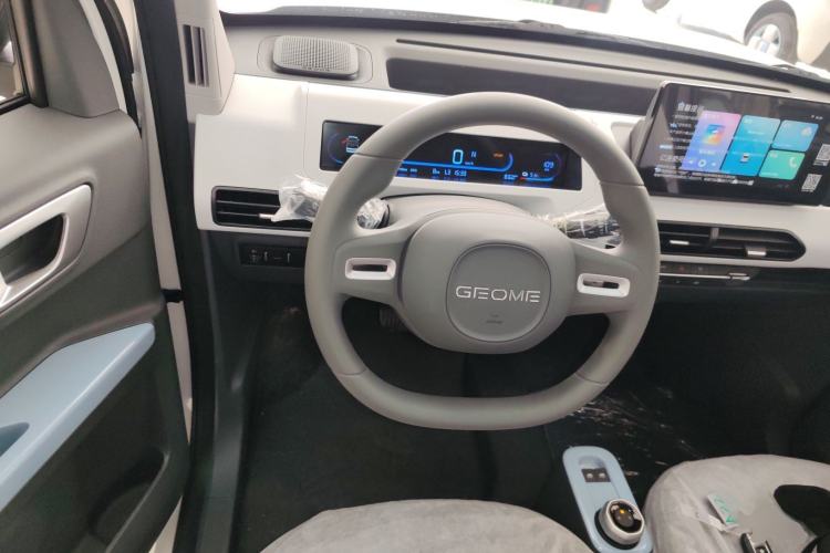 Used Geely Galaxy Panda 2024 Panda Mini 200km Endurance Bear
