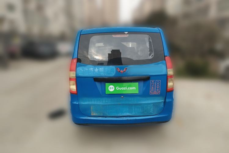 Used Wuling Hongguang 2010 1.2L Practical Version China IV Rear