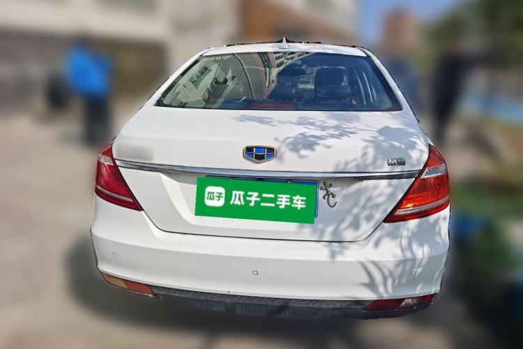 Used Geely Auto Emgrand 2016 Sedan 1.5L Manual Upward Edition