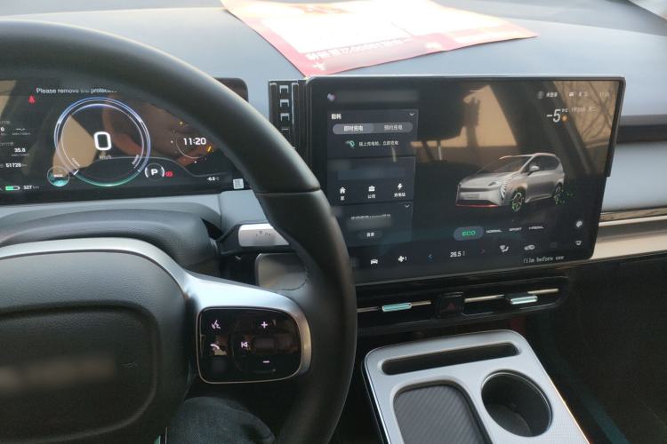 Used AION Y 2024 Plus 610 Intelligent Driving Version Interior 2