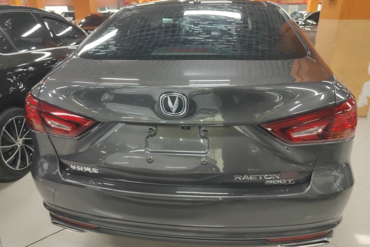 Used CHANGAN Ruicheng CC 2021 Blue Whale Edition 1.5T DCT Prestige Model Exterior 4