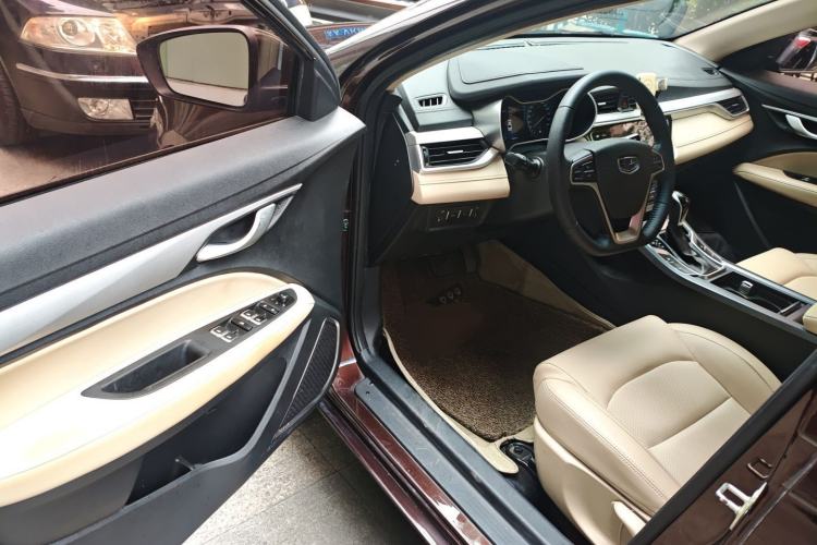 Used Geely Auto Emgrand 2018 1.5L CVT Luxury Model Driver Seat