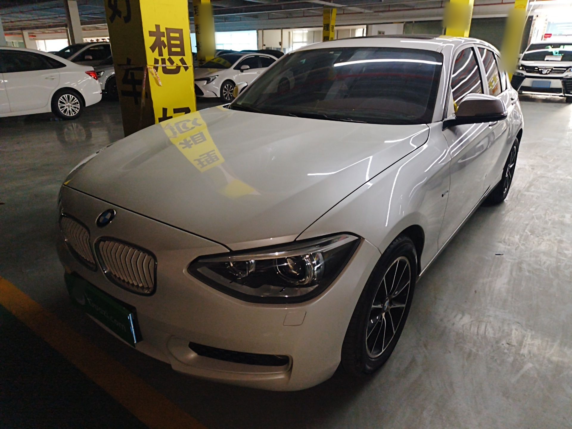 Parte inferior delantera