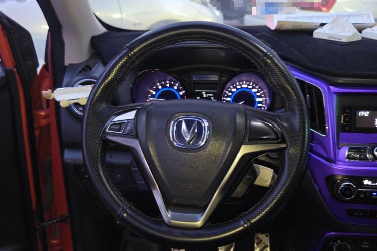 Used CHANGAN CS15 2016 1.5L Manual Fashion Edition