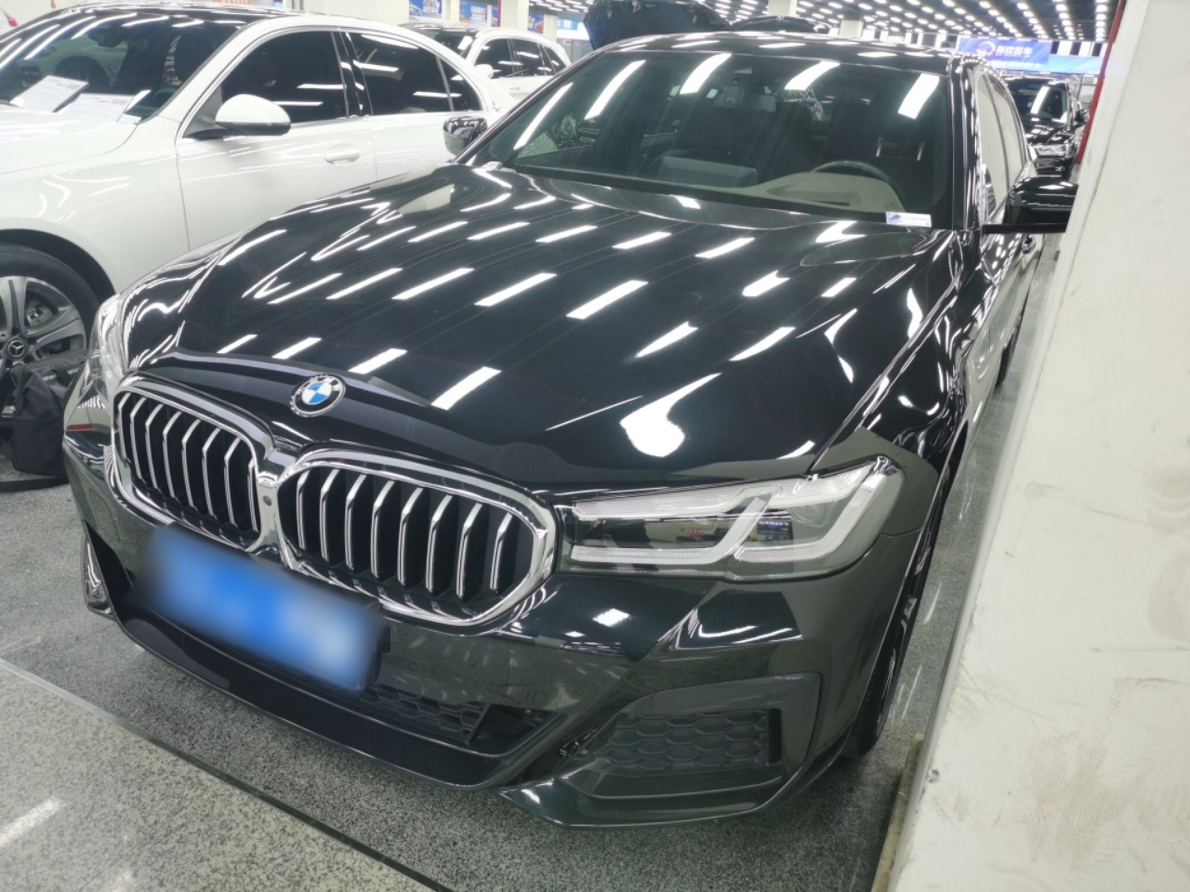 Under Front Bumper