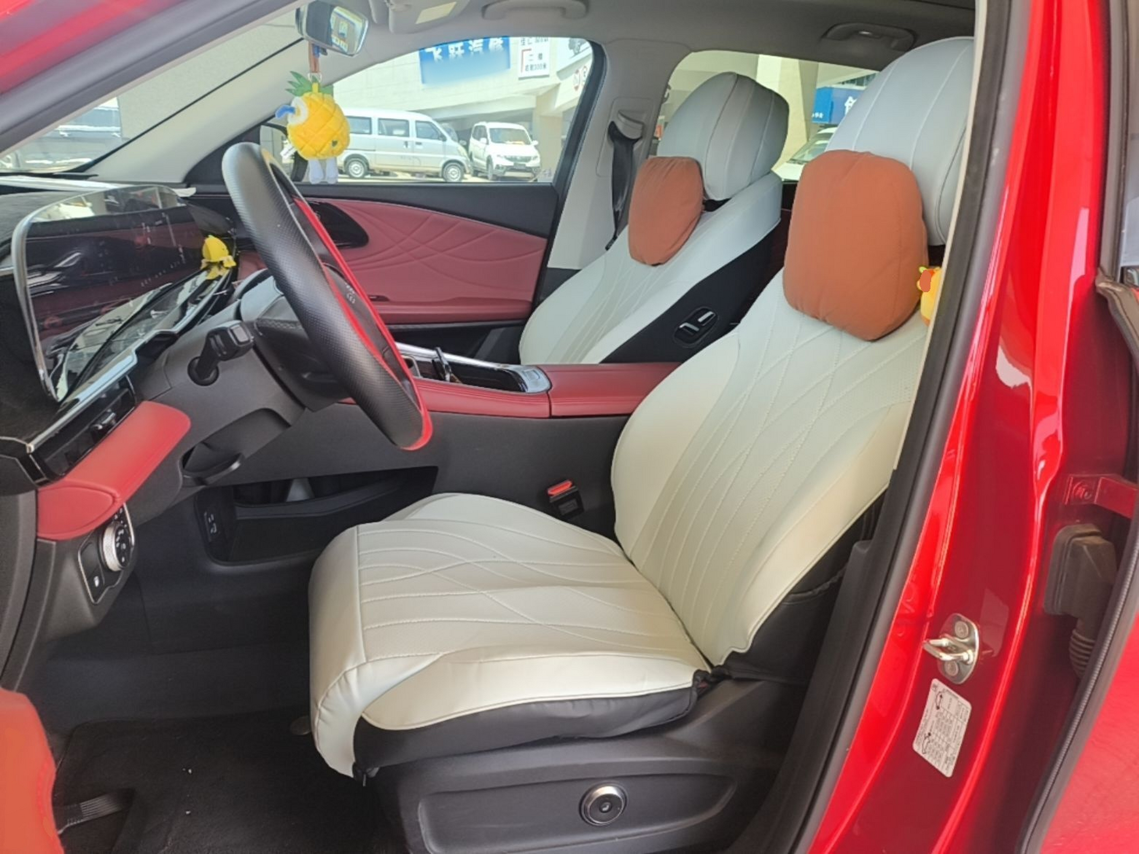Interior delantero