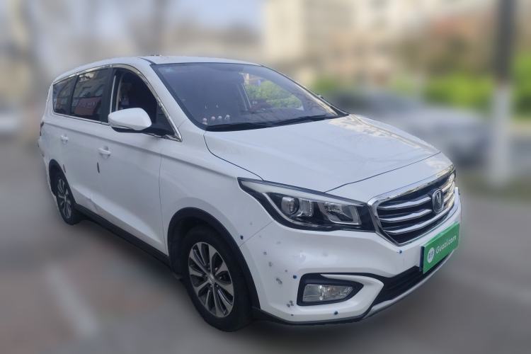 Used CHANGAN Lingxuan 2017 1.6L Manual Happiness Edition Front Right 45 Deg