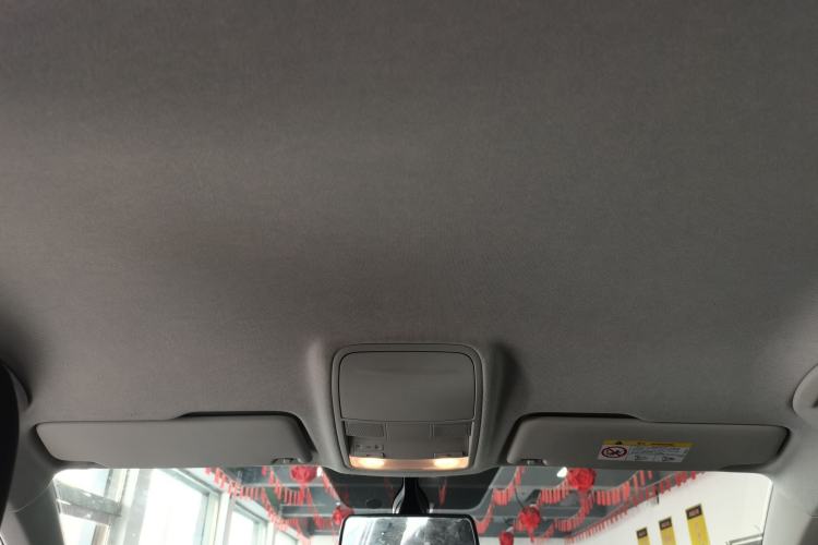 Used Volkswagen Tharu 2022 280TSI Two-Wheel Drive Trend Edition Headliner