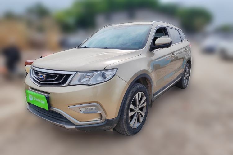 Used Geely Auto Emgrand X7 Sport 2016 2.0L Manual ZhiShang Version