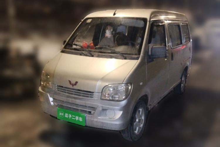 Used Wuling Zhiguang 2013 1.0L Practical Version