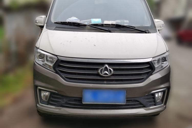 Used CHANGAN KUAYUE Xing V5 2021 1.6L Jinbao Edition Luxury Version DAM16KR Front