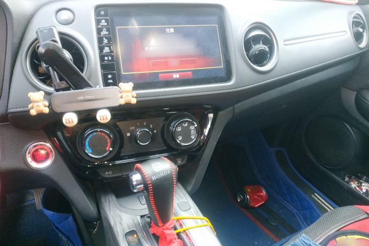 Used Honda XR-V 2021 1.5L CVT Comfort Version
