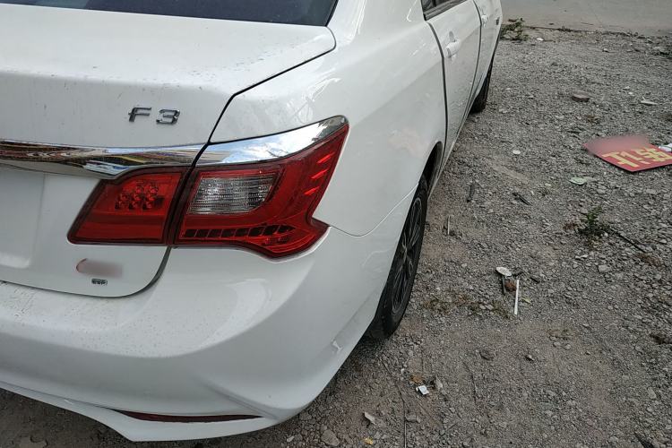 Used BYD F3 2016 1.5L Automatic Luxury Model
