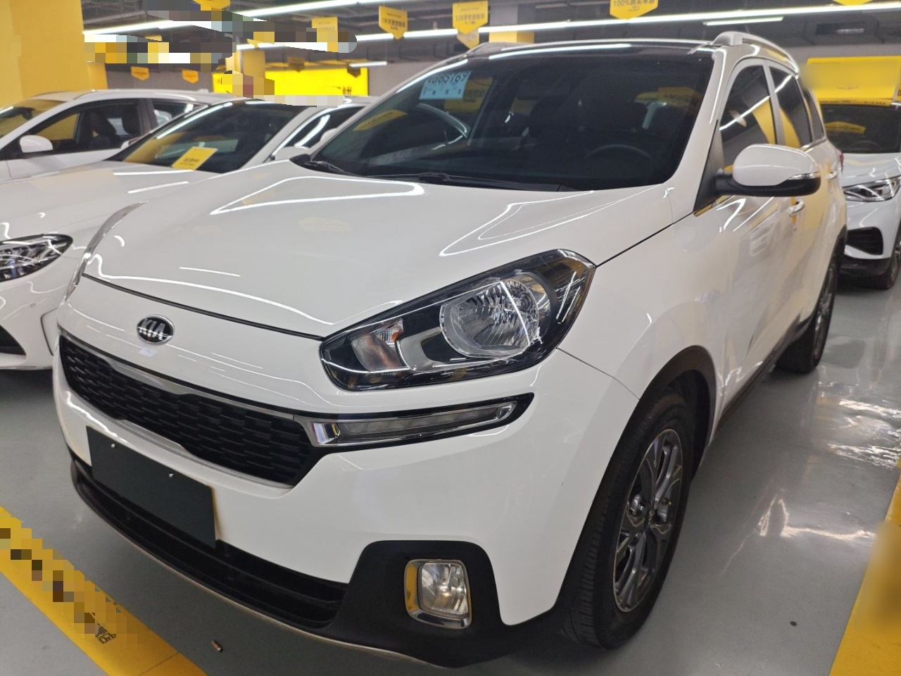 Parte inferior delantera