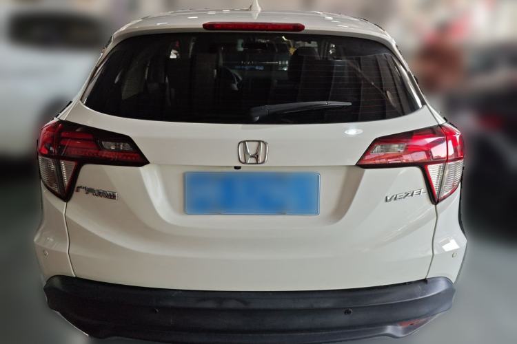 Used Honda Vezel 2020 1.5L CVT Luxury Edition Exterior 4