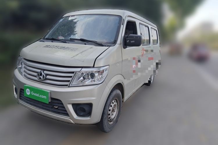 Used CHANGAN KAICHENG Star 9 2020 1.5L Base Model 7-Seater Passenger Vehicle China VI Emission Standard DAM15KR