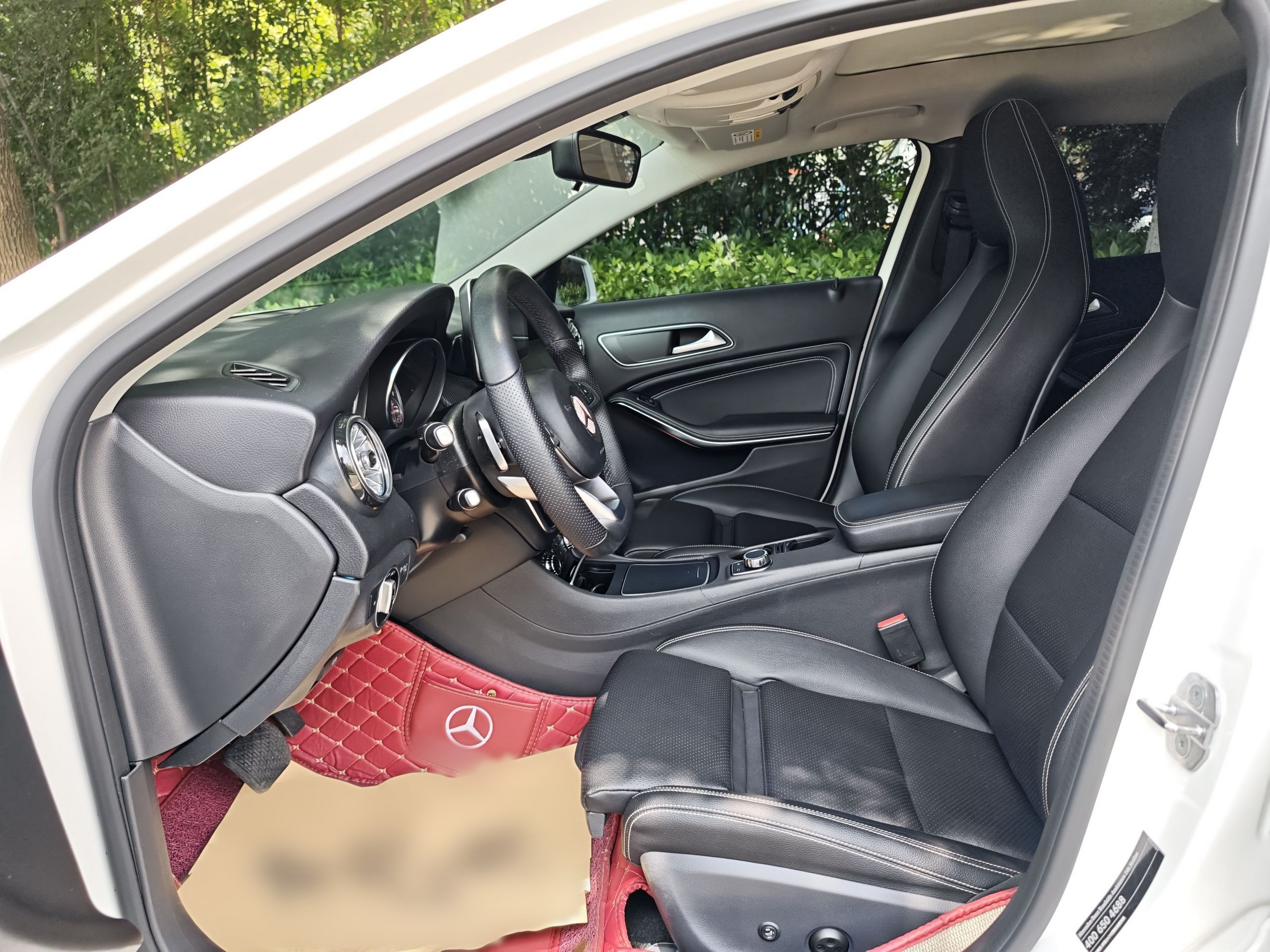 Avant de la voiture