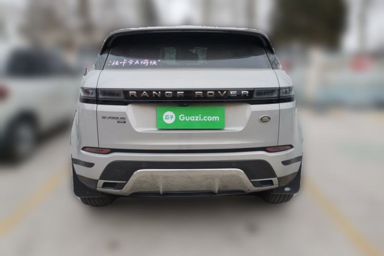 Used Land Rover Range Rover Evoque 2022 Aurora L 249 PS R-Dynamic Luxury Edition