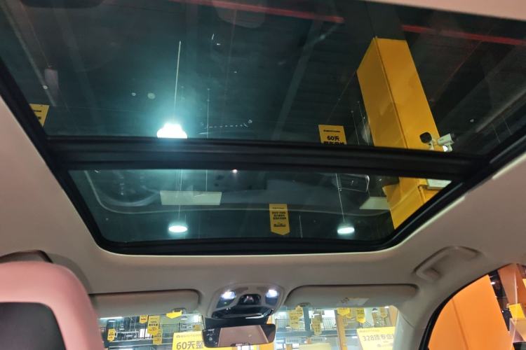 Used Lynk & Co 06 2023 Remix 1.5T Shero