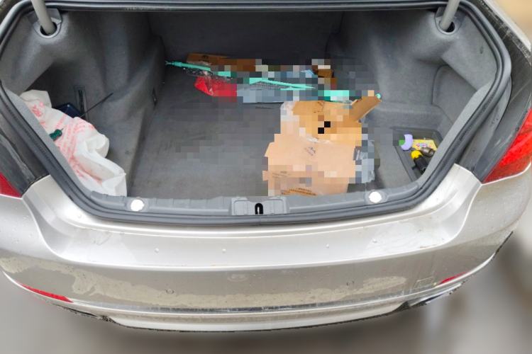 Used BMW 7 Series 2013 740Li xDrive Trunk