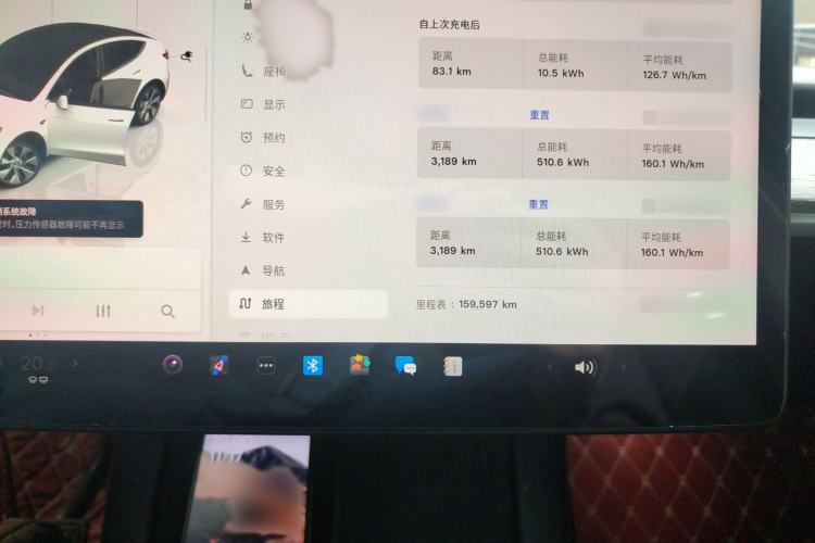 Used Tesla Model Y 2022 Rear-Wheel-Drive Version