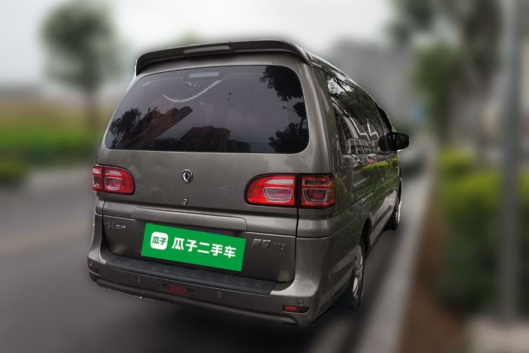 Used FORTHING Lingzhi 2018 M5L 2.0L 7-Seater Comfort Model Rear Right 45 Deg