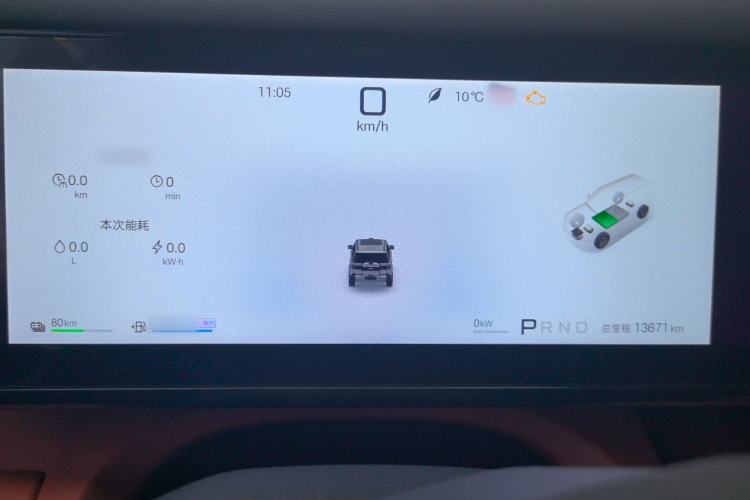 Used Formula Leopard Tai 7 2025 Model 190 km Four-Wheel Drive Ultra Edition Instrument Cluster