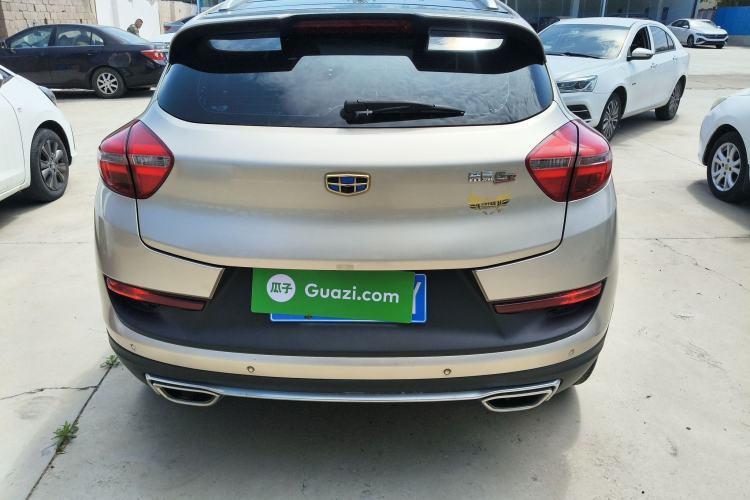 Used Geely Auto Emgrand GS 2016 Sport Edition 1.8L Automatic LingShang Model Rear