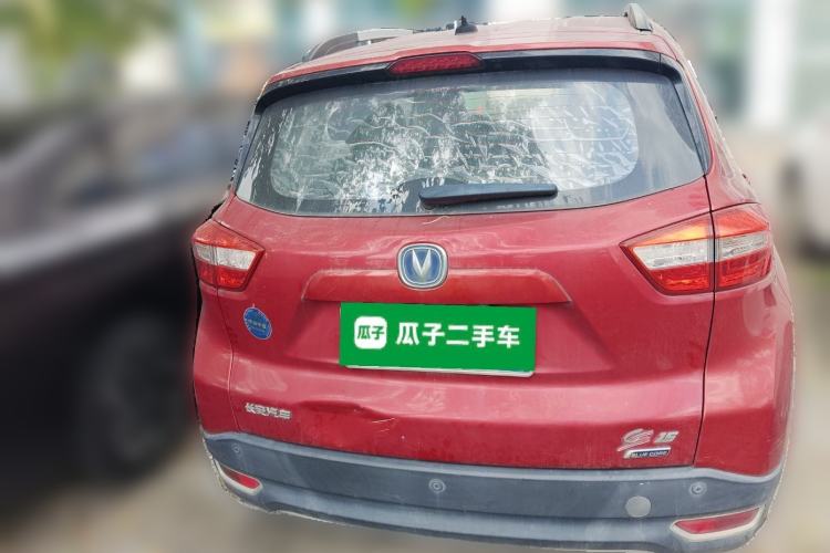 Used Changan CS15 2016 1.5L Manual Luxury Edition