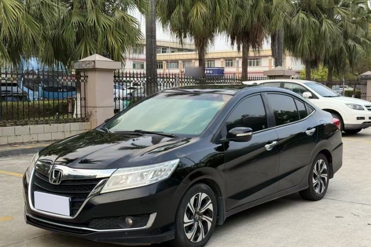 Used Honda Crider 2016 1.8L CVT Luxury Edition