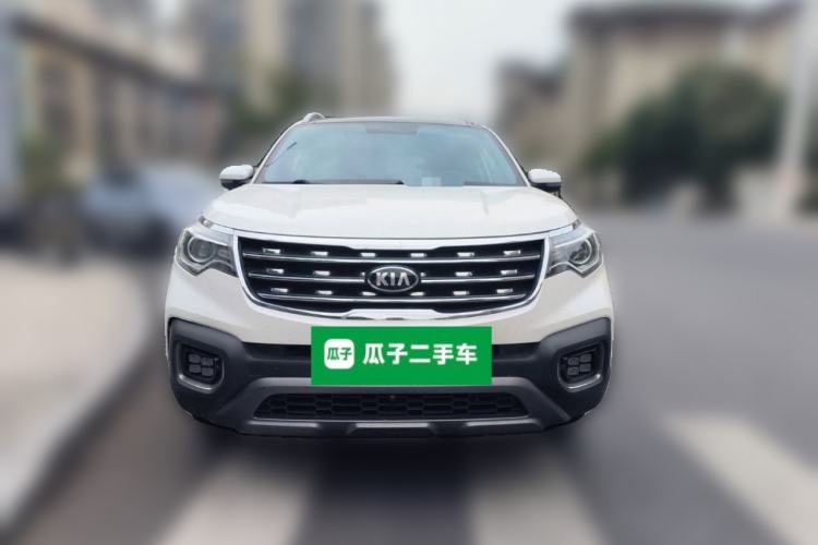 Used Kia Sportage R 2019 2.0L Automatic Smart Luxury Edition