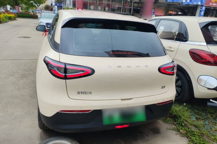 Used Geely Galaxy Geome 2026 Model 310km Youth Edition Rear