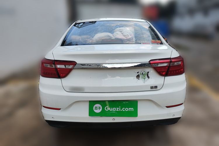 Used Geely Auto Vision 2020 1.5L CVT Asian Games Edition
