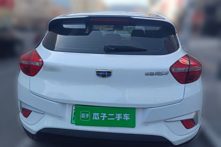 Used Geely Auto Emgrand GSe 2018 Zunshang Model