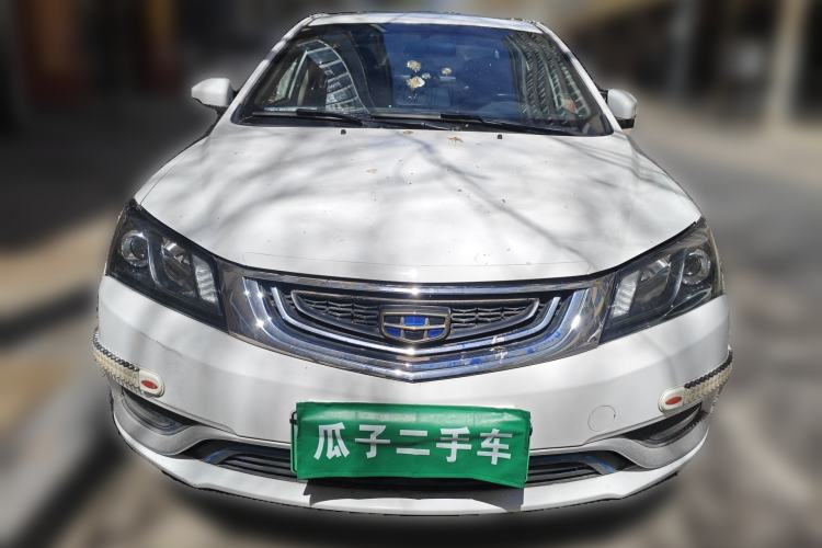 Used Geely Auto Emgrand New Energy 2016 EV Elite Model Front